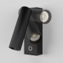 Настенный светильник (бра) Твист / Twist 3000К 3Вт C077WL-L3B3K