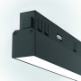 TR030-4-12WTW-DD-B Трековый светильник Basis Exility 2700-6000K 12Вт 120° Dim Dali1