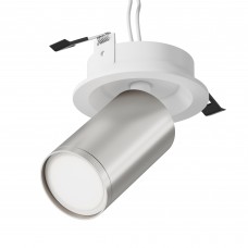 Потолочный светильник C048CL-U-1WS 10W Maytoni Technical FOCUS S