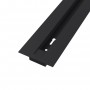 Встраиваемый шинопровод 2 м Busbar trunkings TRX004-112B