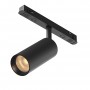 TR097-2-12W2.7K-M-BB Трековый светильник Artisan Exility 2700K 12Вт 36°