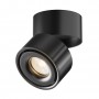 Потолочный светильник C084CL-15W3K-D-B 15W 3000K Maytoni Technical Yin