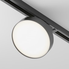 Трековый светильник TR043-1-12W3K-B Zon Unity 3000K 12Вт 110°