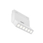TR033-2-6W4K-W Трековый светильник Points Rot Exility 4000K 6Вт 36°