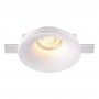 370484 NT19 074 белый Встраиваемый под покраску светильник IP20 GU10 50W 220V YESO
