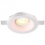 370475 NT19 072 белый Встраиваемый под покраску светильник IP20 GU10 50W 220V YESO