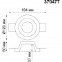 370477 NT19 072 белый Встраиваемый под покраску светильник IP20 GU10 50W 220V YESO