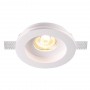 370467 NT19 070 белый Встраиваемый под покраску светильник IP20 GU10 50W 220V YESO