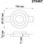 370467 NT19 070 белый Встраиваемый под покраску светильник IP20 GU10 50W 220V YESO