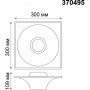 370495 NT19 066 белый Встраиваемый под покраску светильник IP20 GU10 50W 220V CAIL