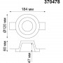 370478 NT19 000 белый Встраиваемый под покраску светильник IP20 GU10 50W 220V YESO