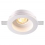 370468 NT19 070 белый Встраиваемый под покраску светильник IP20 GU10 50W 220V YESO