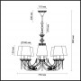 Люстра 3222/8 состаренная бронза IGNESSA ODEON LIGHT