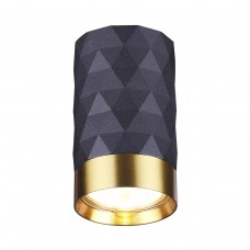 Потолочный светильник 4287/1C черный, металл AD ASTRUM ODEON LIGHT