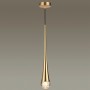 Подвесной светильник 4285/1 античная бронза, металл GOTA ODEON LIGHT