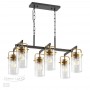 Подвесная люстра Odeon Light Kovis 4653/6