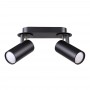 Светильник потолочный 3872/2C черный KIKO ODEON LIGHT