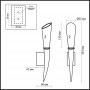 Бра 2653/1W коричневый/белый GENT ODEON LIGHT
