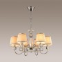 Люстра 3945/6 хром/бежевый MOLINARI ODEON LIGHT