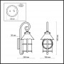 Уличный настенный светильник 2312/1W коричневый LUMI ODEON LIGHT