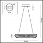 Люстра 3863/61L венге FIRE RING ODEON LIGHT