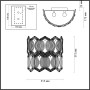Настенный светильник 4918/2W золото SOMALA ODEON LIGHT
