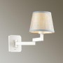 Бра 4101/1W белый/серый EDWIN ODEON LIGHT