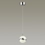 Подвес 4192/8L хром/белый DOMUS ODEON LIGHT