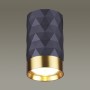 Потолочный светильник 4287/1C черный, металл AD ASTRUM ODEON LIGHT
