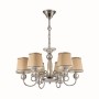 Люстра 3945/6 хром/бежевый MOLINARI ODEON LIGHT