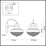 Бра с выкл. 4658/1W золотой/матовый KRONA ODEON LIGHT