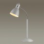 Настольная лампа Odeon Light Mansy 2409/1T