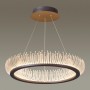Люстра 3863/61L венге FIRE RING ODEON LIGHT