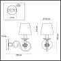 Бра 4185/1W хром/хрусталь/белый ORSA ODEON LIGHT