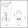 Бра Odeon Light Gaellori 3393/1W