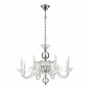 Люстра 3931/8 хром ARIA ODEON LIGHT