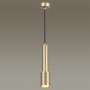 Подвесной светильник 4237/1 золото MEHARI ODEON LIGHT