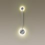 Настенный светильник 4339/8WLA хром GENT ODEON LIGHT