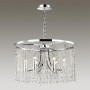 Подвесная люстра Odeon Light Raini 4845/6