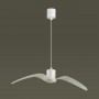 Подвес 4904/1B белый BIRDS ODEON LIGHT