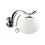 Бра 3954/1W хром/белый/черный ADDA ODEON LIGHT