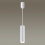 Подвесной светильник 4286/1 белый, металл AD ASTRUM ODEON LIGHT