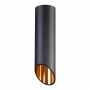 Потолочный светильник 4209/1C черный PRODY ODEON LIGHT