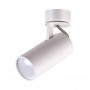 Светильник потолочный 3873/1C белый KIKO ODEON LIGHT
