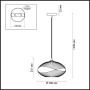 Подвес 4748/1 белый/хром ASTEA ODEON LIGHT