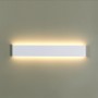 Настенный светильник 4293/20WL белый FRAMANT ODEON LIGHT