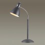 Настольная лампа Odeon Light Mansy 2410/1T