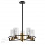Подвесная люстра Odeon Light Kavo 4817/5
