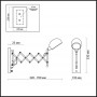 Бра раздвижное с диммером 2878/1W хром LARK ODEON LIGHT