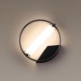 Настенный светильник 3905/6WL черный/золотистый BEBETTA ODEON LIGHT